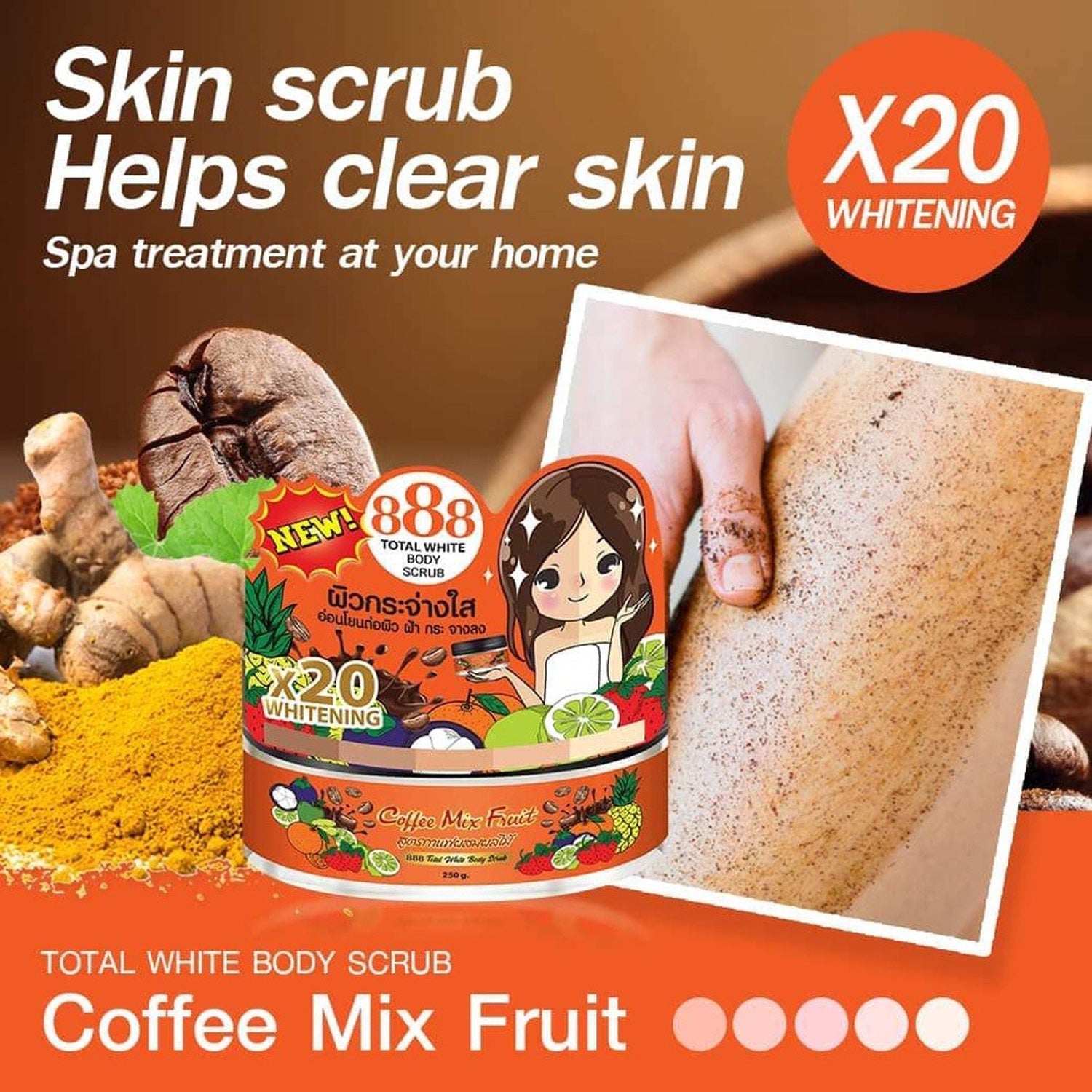 888 Total White – Coffee Mix Fruit Body Scrub